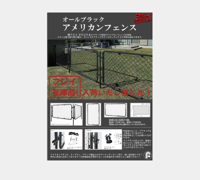 link_01