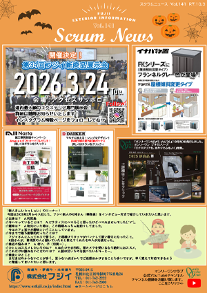 photo_back01